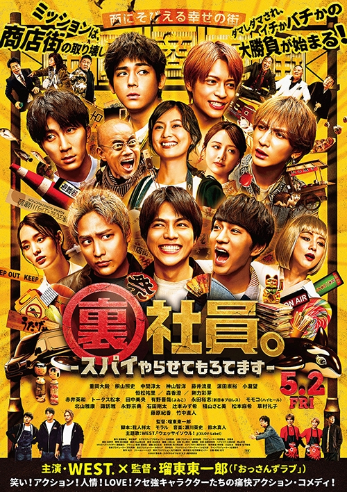 ウルフルズ　MTV集　DVD 台湾正規販売品 ウルフルズ MTV集 DVD 台湾正規販売品 ウルフルズ | ズ盤（初回