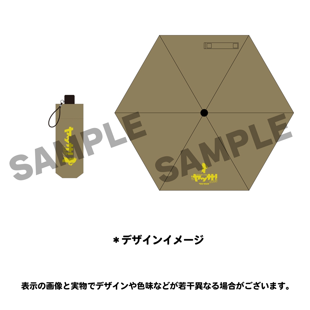 ウルフルズ オフィシャルサイト